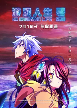办公室揉弄高潮嗯啊视频
